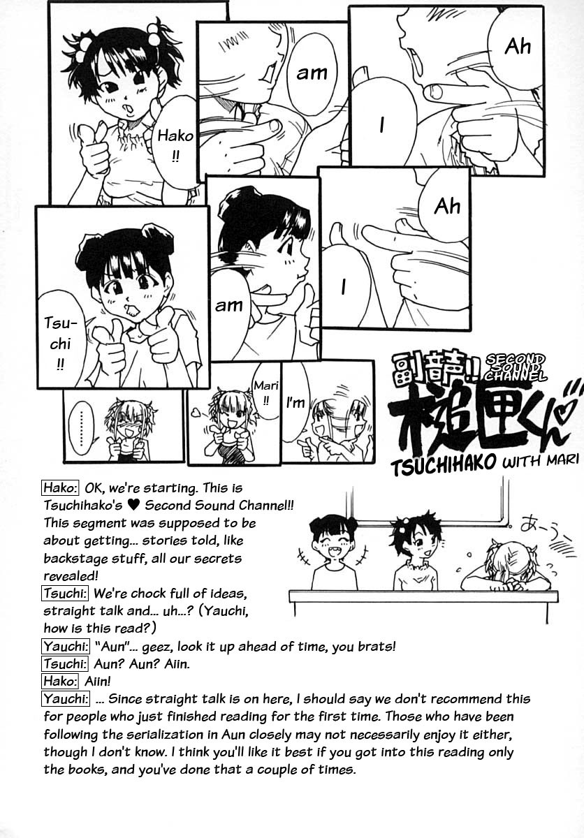 Hentai Manga Comic-Shining Girl 2 - Second Paradise-Read-207